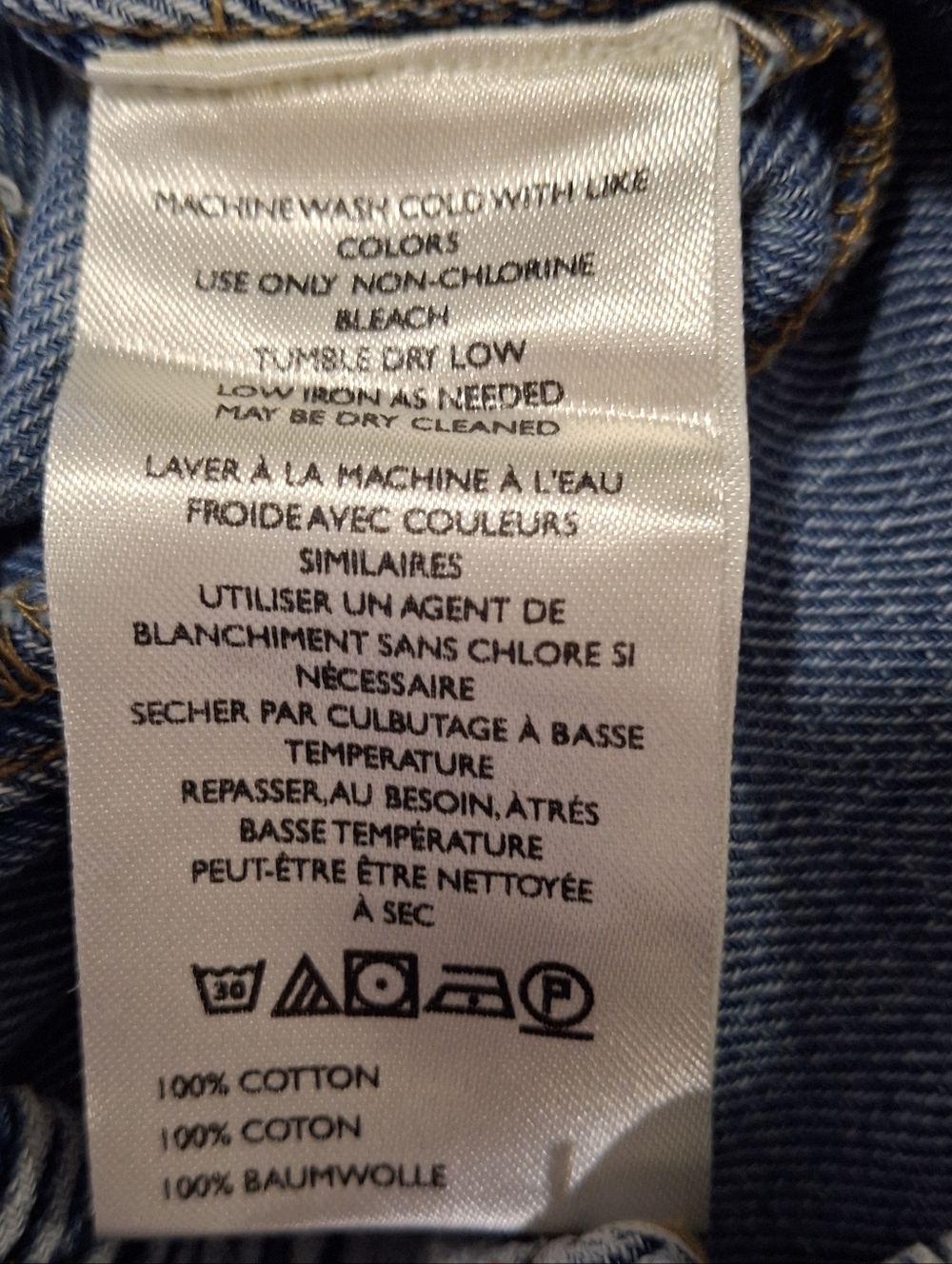 Pilcro Barrel-Leg Smocked Waist Jeans  Size S. - Picture 8 of 12